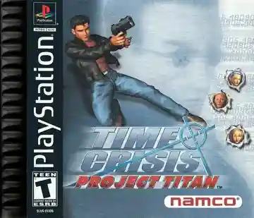 Time Crisis - Project Titan (JP)